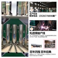 316L不銹鋼管 三一六鋼管供應(yīng) 規(guī)格齊全 厚壁亮光砂面 可定制規(guī)格