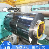 201鏡面黑鈦不銹鋼卷，201拉絲黑鈦不銹鋼卷，黑鈦不銹鋼分條卷