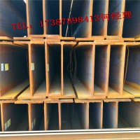 云南H型鋼/昆明H型鋼直銷/昆明H型鋼價格/h型鋼現(xiàn)貨供應規(guī)格全
