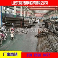 精密光亮無縫鋼管 45號高強度耐磨無縫管 山東冷拔精密無縫管批發(fā)