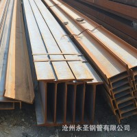 國標工字鋼 建筑施工工字鋼 金屬結構工字鋼 建筑結構用