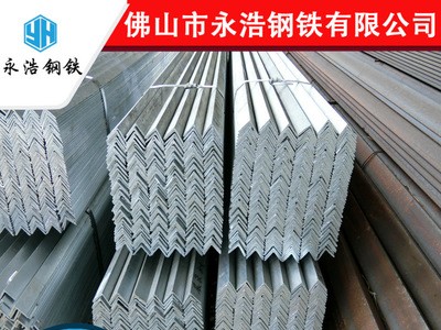 廣東鋼材現(xiàn)貨 鍍鋅角鋼 Q235B 國標(biāo) 熱軋角鐵 貨架三角鐵加工沖孔