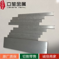優(yōu)質(zhì)6063鋁排，高強(qiáng)度鋁扁條 高性能6061鋁排 非標(biāo)鋁排可定制