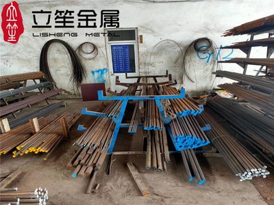 高速鋼W6Mo5Cr4V4圓鋼耐磨性好導(dǎo)熱