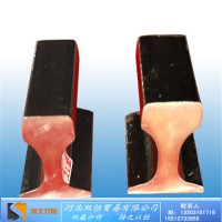 P70-120起重機(jī)軌道鋼 鋼軌 U71Mn 50Mn永洋鋼廠直發(fā) 攀鋼直發(fā)