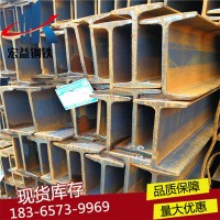 優(yōu)質(zhì)220工字鋼供應(yīng) 工字鋼22b加工 工字鋼220規(guī)格齊全 22a工字鋼