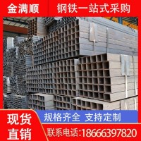 生產(chǎn)加工無縫方矩管 Q355B厚壁無縫方管 定制鋼結(jié)構(gòu)玻璃幕墻方管