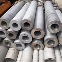 供應(yīng)雙相鋼2507不銹鋼無縫管 2205不銹鋼無縫管 S32750無縫管