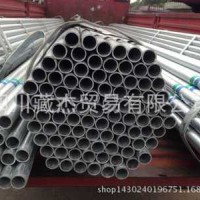 熱鍍鋅鋼管DN250*5-6.5過(guò)磅 華岐 價(jià)格優(yōu)惠 歡迎咨詢