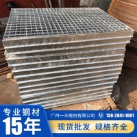 熱鍍鋅鋼格板格柵板多規(guī)格定制 耐腐蝕熱鍍鋅平臺水溝蓋板踏步板