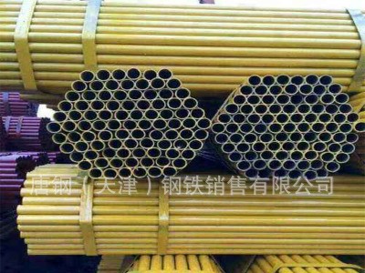 廠家直銷 Q235B 架子管 現(xiàn)貨供應(yīng)規(guī)格齊全 加工定制配送