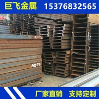 現(xiàn)貨直銷工地建筑熱軋工字鋼 規(guī)格18#工字鋼 國標(biāo)工字鋼
