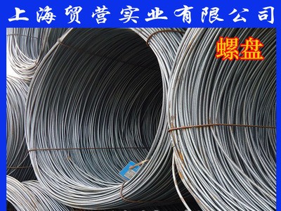 盤螺 三級(jí)抗震 hrb400e 廠家直銷 全國配送 質(zhì)量可靠
