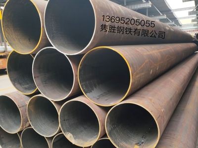 佛山順德大量供應(yīng)大型無(wú)縫鋼管 大小口徑薄/厚無(wú)縫鋼管 規(guī)格齊全