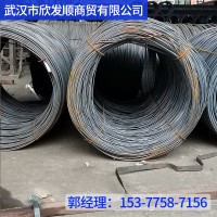 武漢鋼材 現(xiàn)貨 武鋼 鄂鋼 三級(jí)盤螺 熱軋盤螺規(guī)格齊全可加工調(diào)直