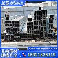 熱鍍鋅方管正大200*200*10國強(qiáng)20*40*2.5鍍鋅方管80*100*4.0
