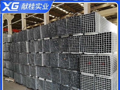 鍍鋅方管熱鍍鋅方管50鍍鋅帶方管方通方型鋼材護(hù)欄管冷鍍鋅方管40