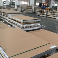 供應(yīng)酒鋼不銹鋼中厚板寬度長度任意切割交貨快 2205雙相鋼板價格