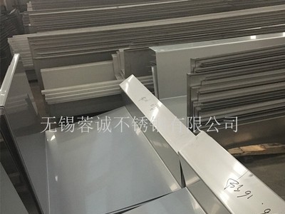 成都供應(yīng)SUS316L冷軋2米寬幅卷板廠家 304L不銹鋼板定尺切割折彎
