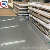重慶供應(yīng)不銹鋼卷材現(xiàn)貨庫存 316L雙面拉絲板 整卷油磨拉絲帶現(xiàn)貨