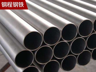 佛山產(chǎn)地貨源不銹鋼管 定制家具廚具管材護欄扶手不銹鋼無縫鋼管