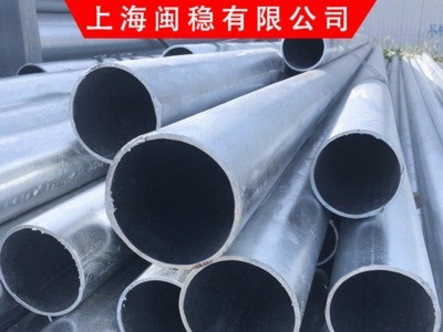 現(xiàn)貨供應(yīng)鍍鋅無(wú)縫管 熱扎流體消防走水鍍鋅無(wú)縫鋼管 廠家直銷
