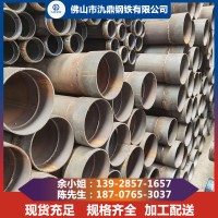 量大價(jià)優(yōu)20號(hào)聲測(cè)管 套筒式聲測(cè)管 樁基承插式聲測(cè)管現(xiàn)貨批發(fā)