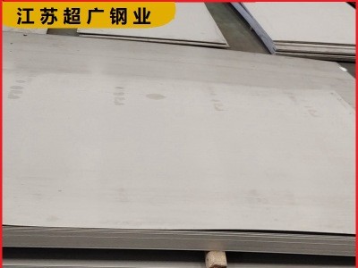 廠家直銷 2507雙相鋼不銹鋼板 鏡面 拋光 拉絲 冷軋板 價(jià)格優(yōu)惠