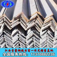 角鋼怎么賣(mài) 角鋼過(guò)磅價(jià)格國(guó)標(biāo) 江西批發(fā)廠家代理現(xiàn)貨