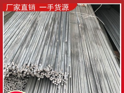 福建福州廈門 Q235鍍鋅圓鋼 線材，優(yōu)惠批發(fā) 一站式配貨服務