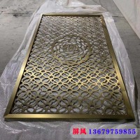 304簡(jiǎn)約不銹鋼夾網(wǎng)屏風(fēng) 黃鈦金篩網(wǎng)護(hù)欄隔離網(wǎng)防護(hù)通風(fēng)鐵絲網(wǎng)屏風(fēng)