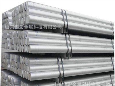 供應(yīng)機(jī)器零部件專用鋁棒 6061 工業(yè)防銹鋁棒 優(yōu)質(zhì)鋁型材