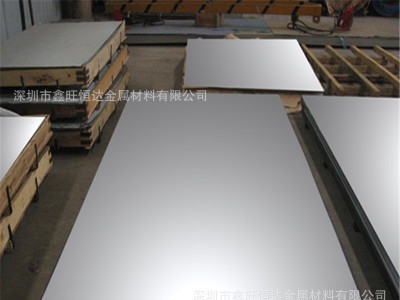 廠(chǎng)家直銷(xiāo)2207雙相不銹鋼板冷軋板