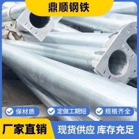 熱鍍鋅加工公路交通信號燈桿 噴塑交通安全設(shè)施 熱鍍鋅加工標(biāo)志桿