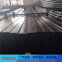 無(wú)錫方管廠家熱銷Q195小口徑方管 退火冷軋工藝 可折彎