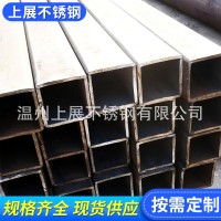 廠家直銷不銹鋼方管 耐高溫矩形焊接管 國標(biāo)工業(yè)不銹鋼無縫管