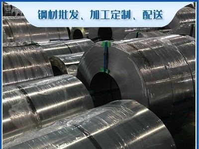 直銷 SPCC冷扎板 冷軋開平板冷軋卷冷軋薄板規(guī)格全冷軋板加工切割