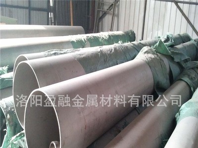 廠家直銷 304不銹鋼管 百噸現(xiàn)貨 304不銹鋼無縫管 規(guī)格齊全