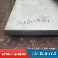 現(xiàn)貨供應(yīng)不銹鋼（卷）板不銹鋼板304不銹鋼板不銹鋼板材 加工折彎