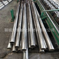27*4.5精密鋼管精密管無縫鋼管定做27*5無縫管切割零售現(xiàn)貨