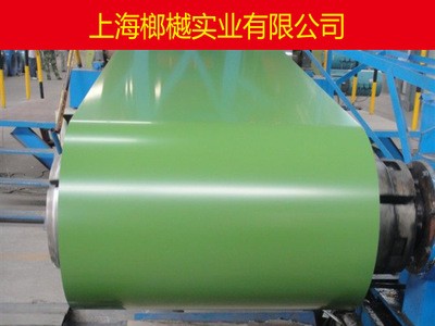 供應(yīng)建筑彩涂板 氟碳彩涂卷 TS550GD+AZ 壓楞瓦彩鋼