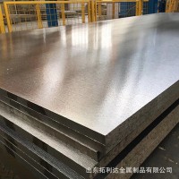 現(xiàn)貨鋁板折彎 鋁板標志牌 規(guī)格全 保材質