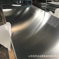 現(xiàn)貨6061鋁板 6061鋁合金板 6061國標鋁板 規(guī)格全 保材質