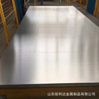 現(xiàn)貨高強度鋁板 防滑鋁板 花紋鋁板 規(guī)格全 保材質