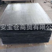 高鉻合金耐磨板6+4雙金屬耐磨復(fù)合鋼板10+8碳化鉻襯板切割零售