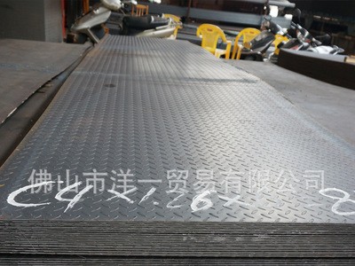 熱軋花紋板防滑現(xiàn)貨耐腐蝕不生銹普通花紋卷板定尺開平