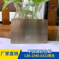 廠家供應不銹鋼彩色板 304 201鏡面拉絲黑鈦，鈦金，古銅亂紋