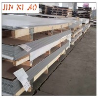 廠家直銷現(xiàn)貨2205板廠家加工定制樣品支持訂做