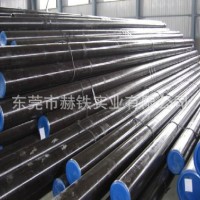 廠(chǎng)家直銷(xiāo) EA50耐腐蝕肯納鎢鋼 GB15板材 價(jià)格