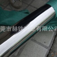 廠(chǎng)家直銷(xiāo)GB20耐腐蝕肯納鎢鋼FM10 板材 價(jià)格 性能